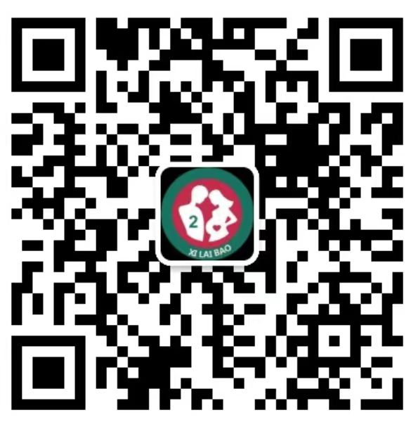 麟游去香港抽血验男女预约